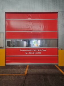 Pegautogate.com จำหน่าย และ ติดตั้งประตูอัตโนมัติทุกชนิด 70